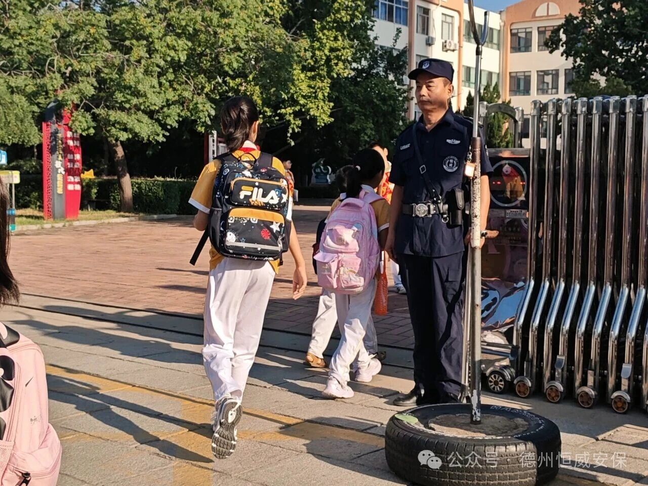 【護校安園】筑牢校園安全防線|德州恒威安保全力護航秋季開學